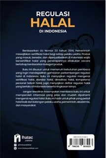 cover rghl